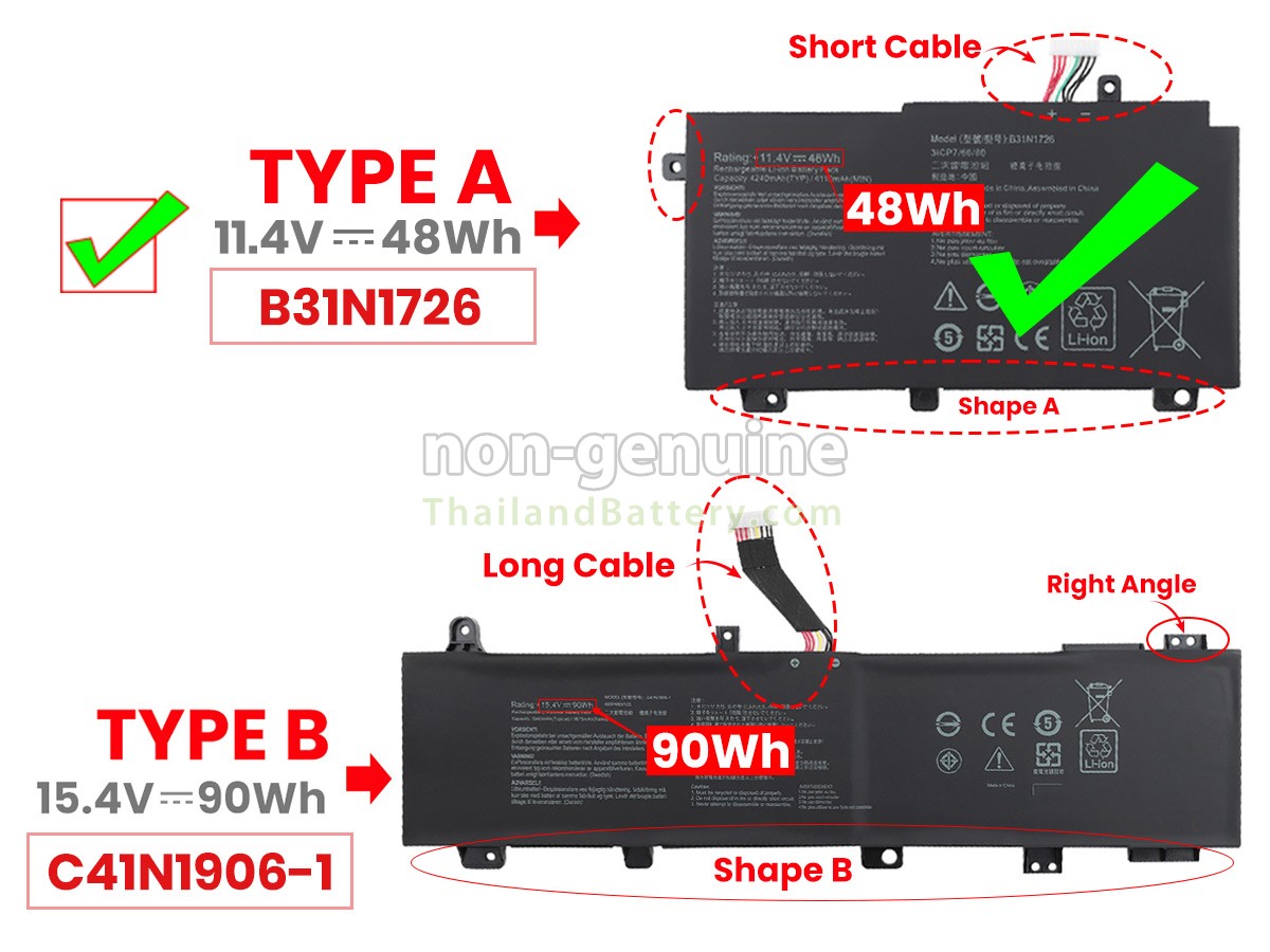 แบตเตอรี่สำหรับ Asus TUF GAMING F15 TUF506HEB-DB74