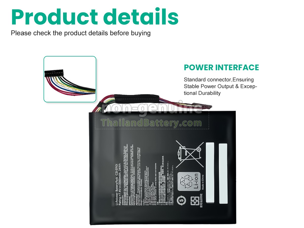 แบตเตอรี่สำหรับ Asus Eee Pad Transformer TF101