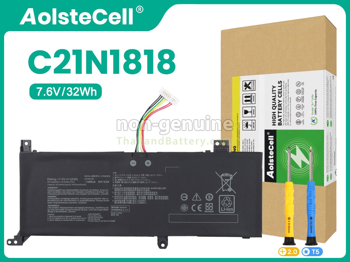 แบตเตอรี่สำหรับ Asus VivoBook 15 X515JF-EJ247