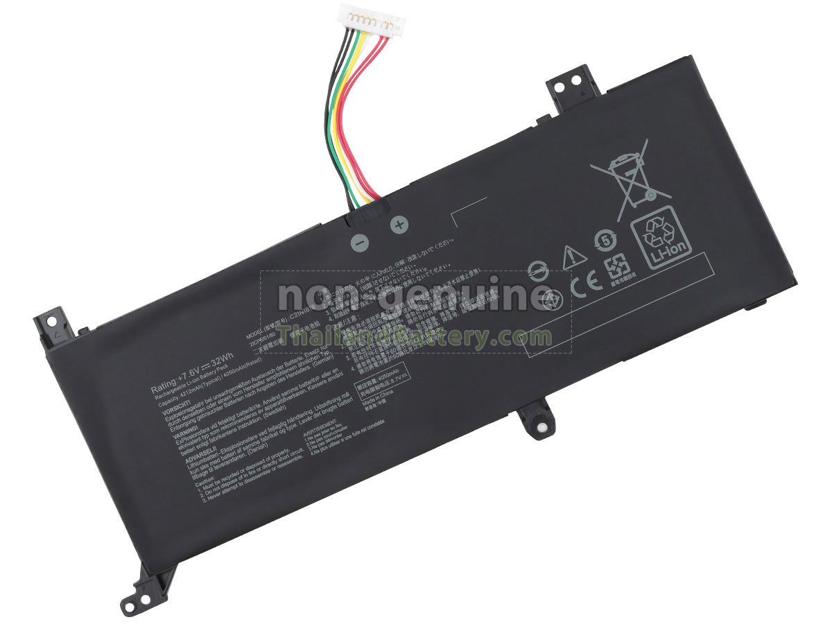 แบตเตอรี่สำหรับ Asus VivoBook 15 X515JF-EJ247