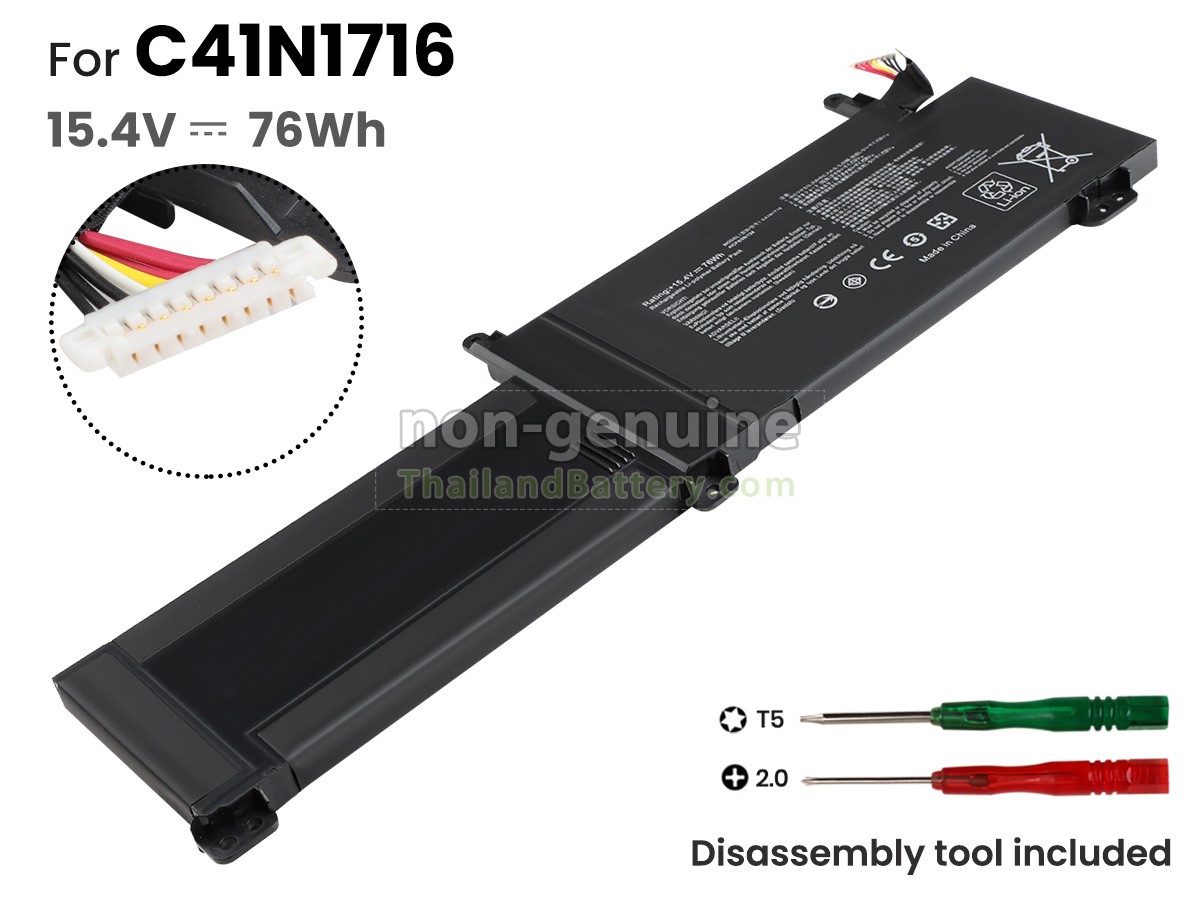 แบตเตอรี่สำหรับ Asus GL703GM