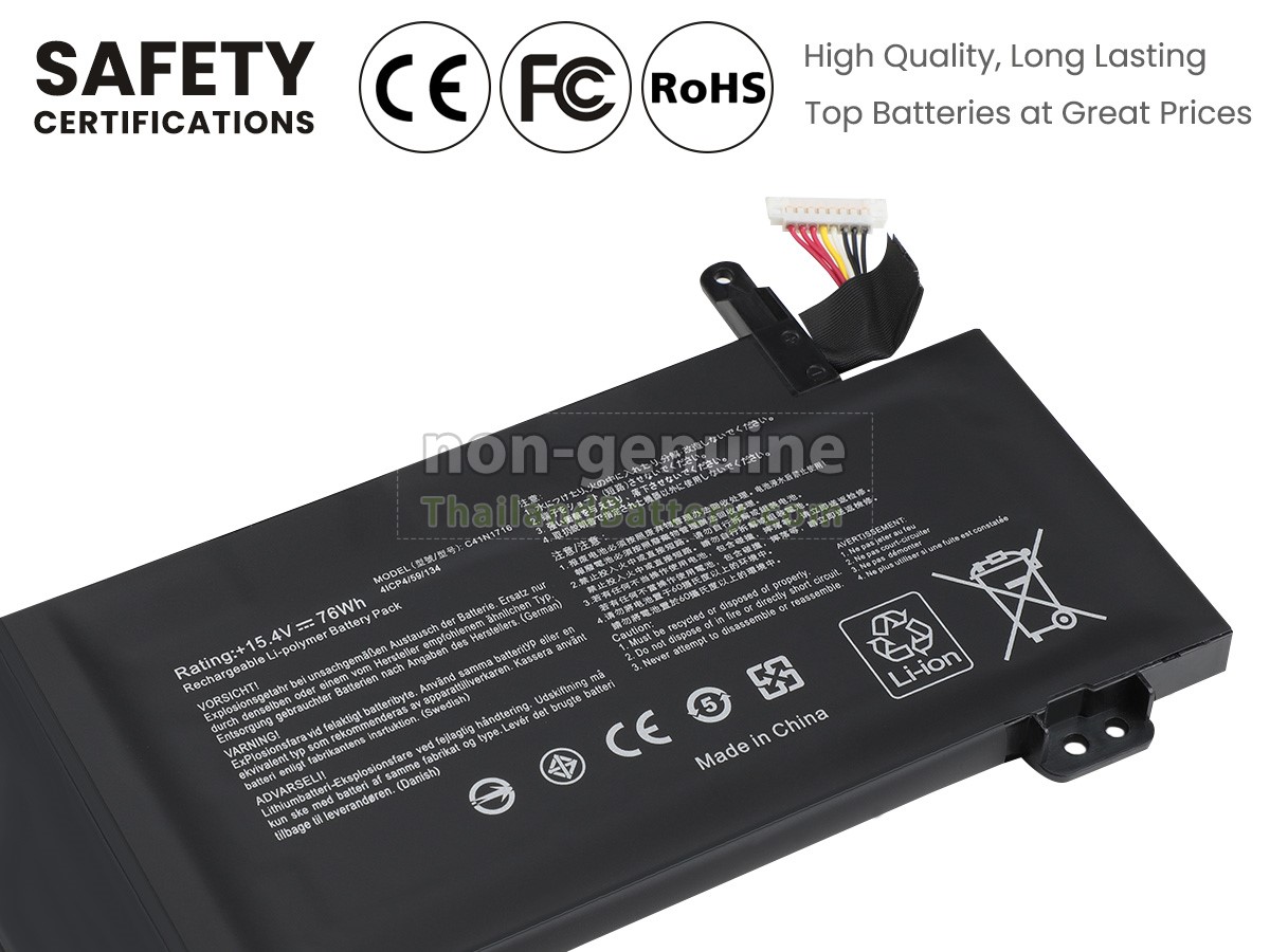 แบตเตอรี่สำหรับ Asus GL703GM