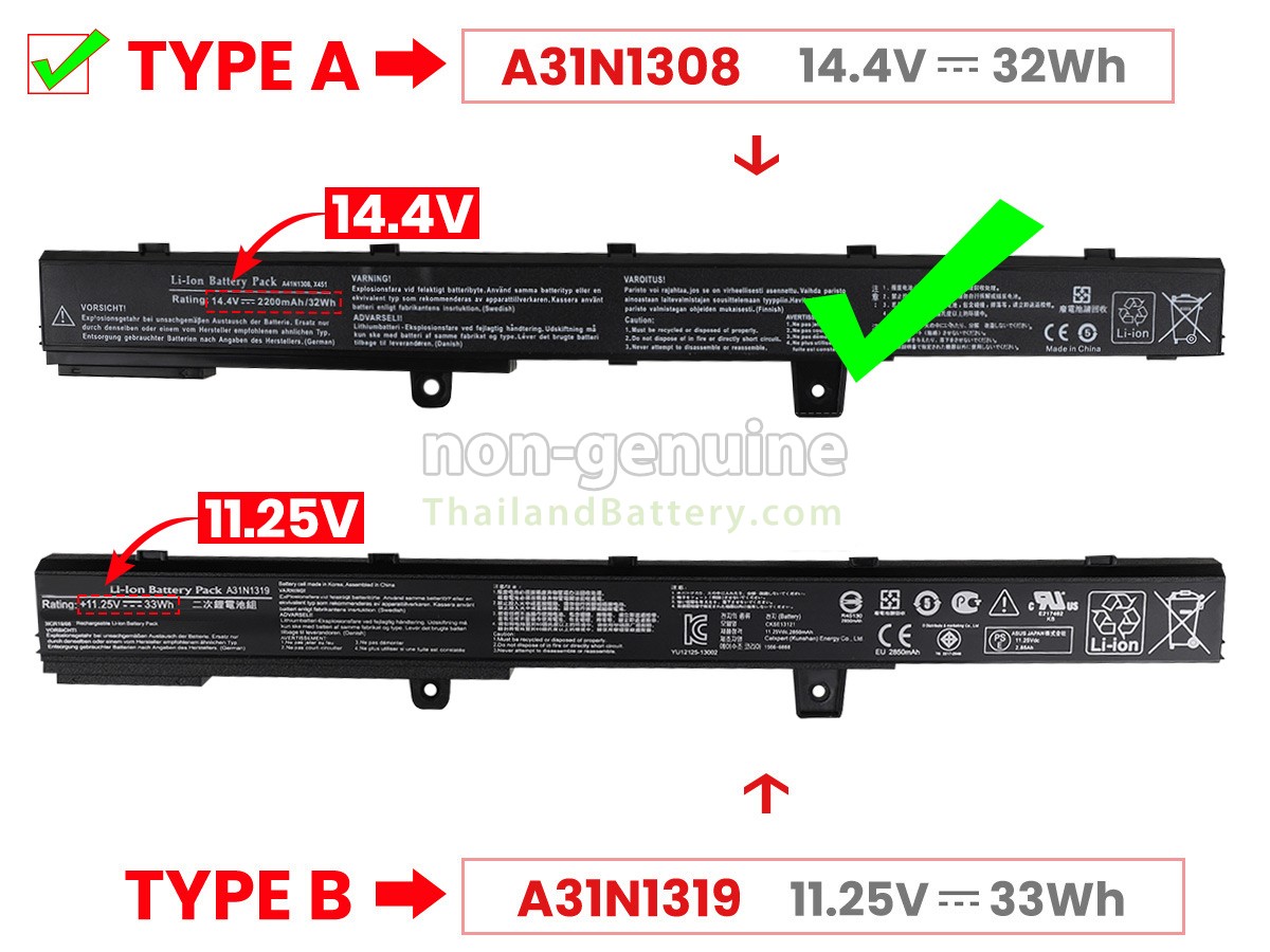 แบตเตอรี่สำหรับ Asus D550MA-DS01