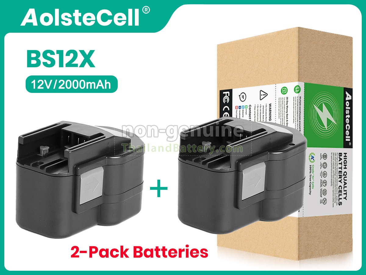 แบตเตอรี่สำหรับ Atlas Copco LOKTOR S12P