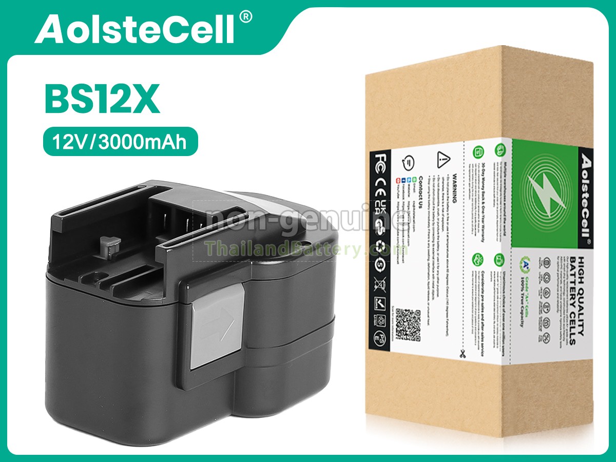 แบตเตอรี่สำหรับ Atlas Copco LOKTOR S12P