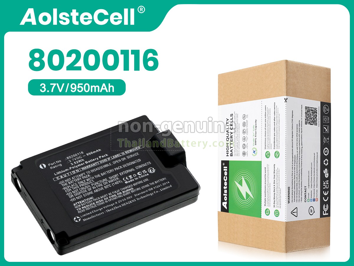 แบตเตอรี่สำหรับ Autec A8B