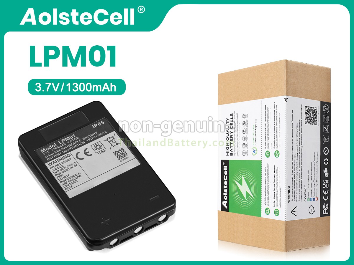 แบตเตอรี่สำหรับ Autec R0BATT00E10A0