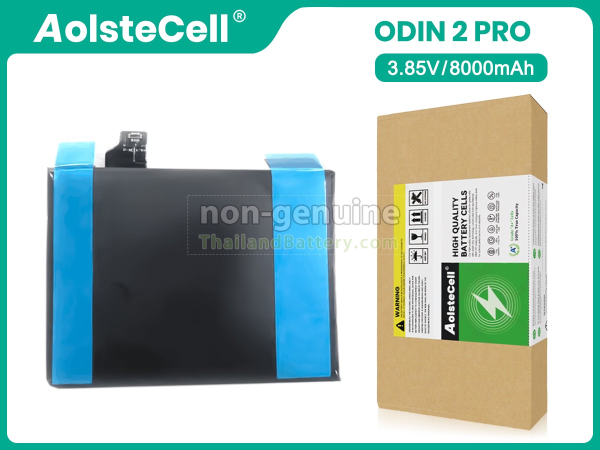 แบตเตอรี่สำหรับ AYN ODIN 2