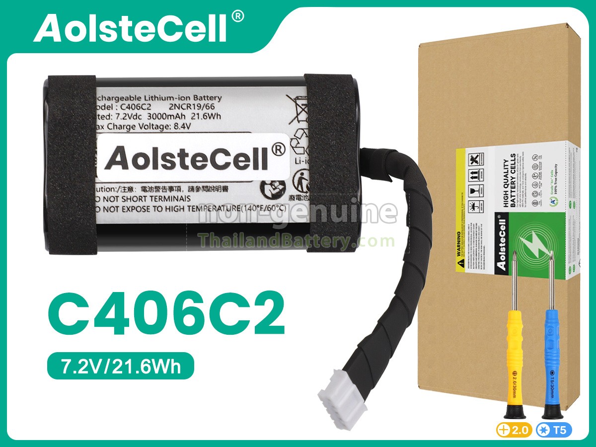 แบตเตอรี่สำหรับ Bang Olufsen BEOPLAY A1 2ND GEN