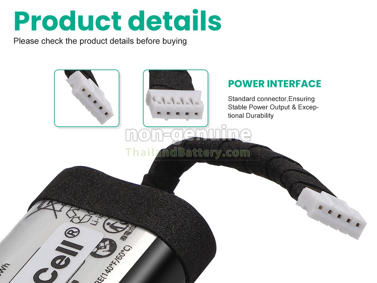 แบตเตอรี่สำหรับ Bang Olufsen BEOPLAY A1 2ND GEN