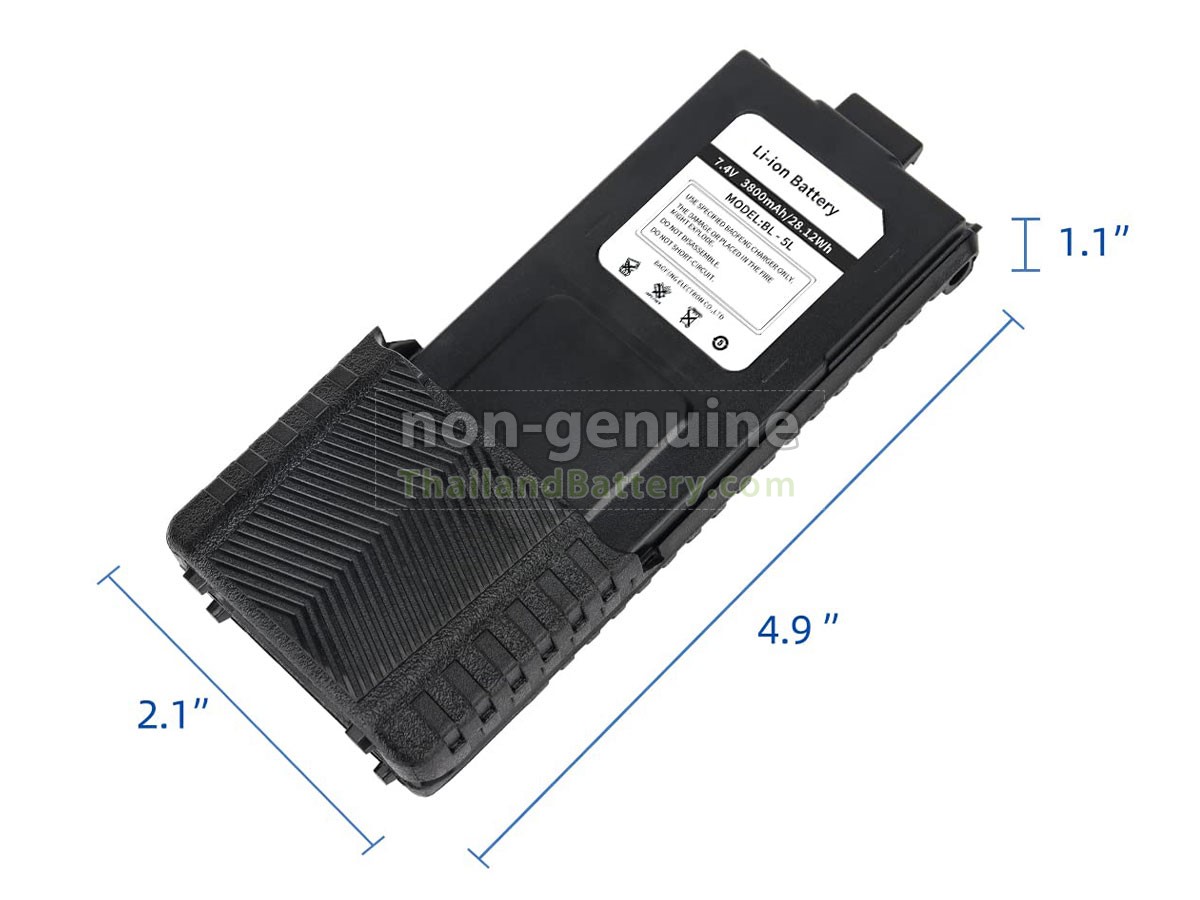 แบตเตอรี่สำหรับ Baofeng BF-F9V2+