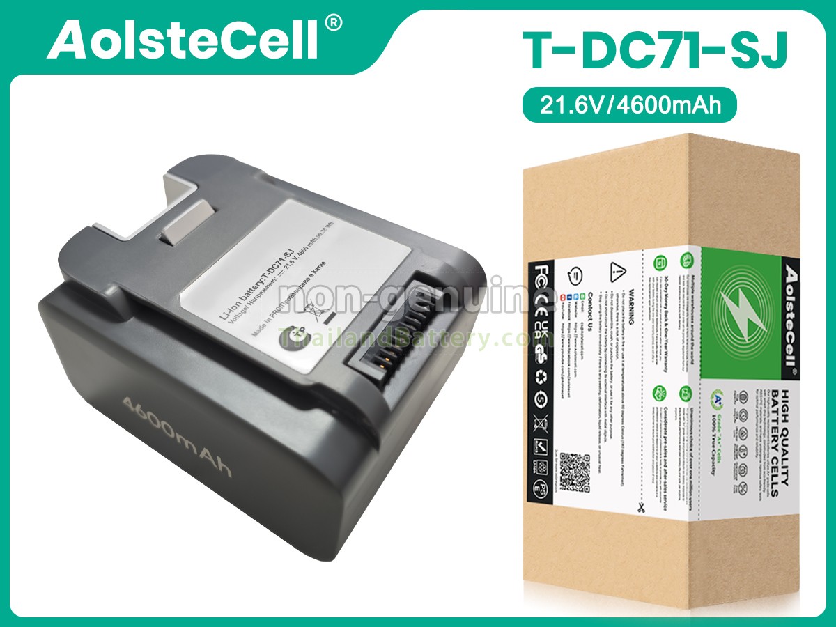 แบตเตอรี่สำหรับ Beko T-DC71-SJ