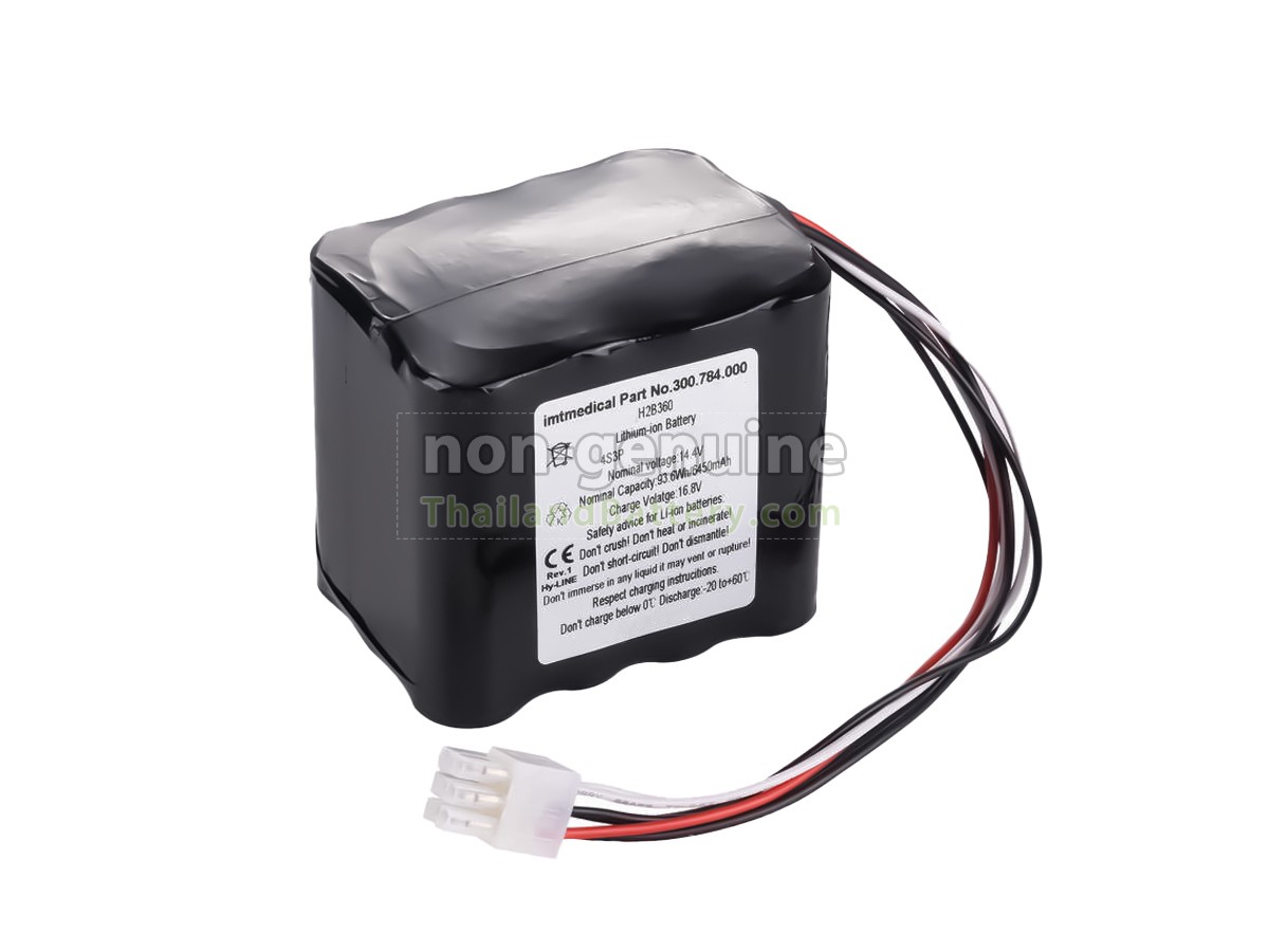 แบตเตอรี่สำหรับ Bellavista H2B360