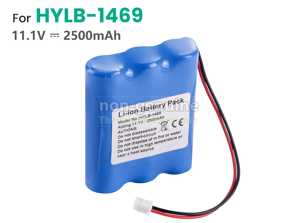 แบตเตอรี่สำหรับ Biocare HYLB-1469