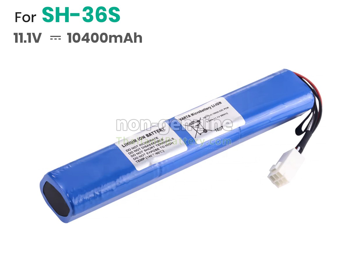 แบตเตอรี่สำหรับ Bird SH-36S