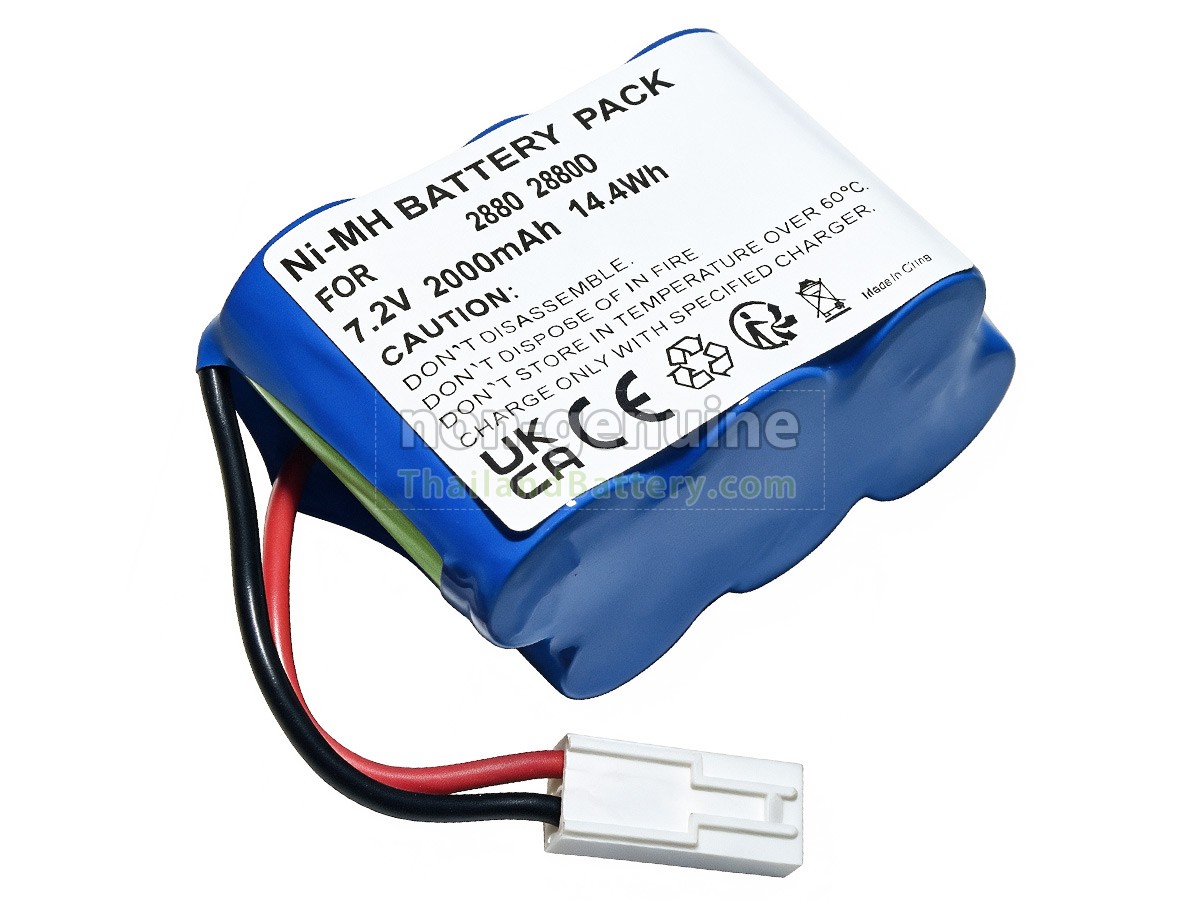 แบตเตอรี่สำหรับ Bissell 2880