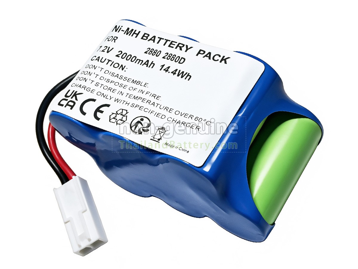 แบตเตอรี่สำหรับ Bissell 2880
