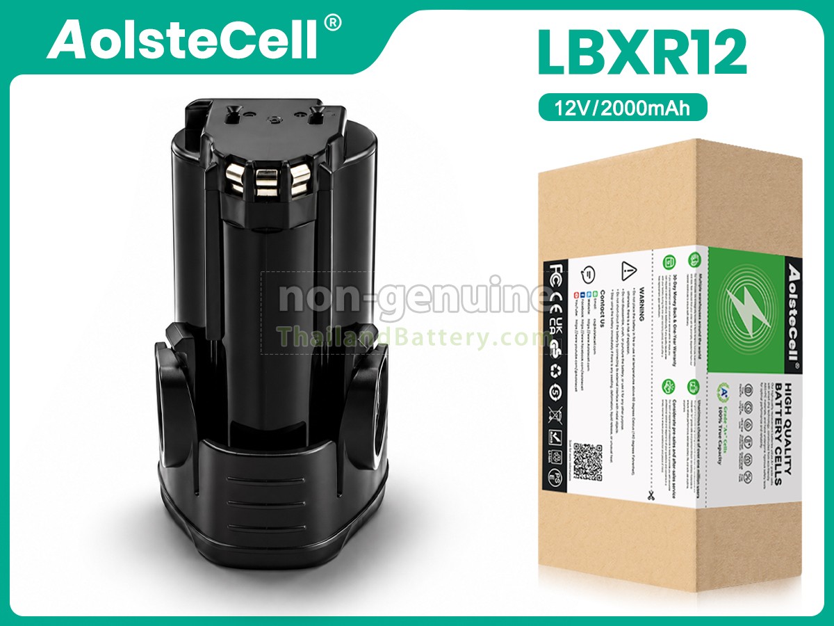 แบตเตอรี่สำหรับ Black Decker BDCDMT112