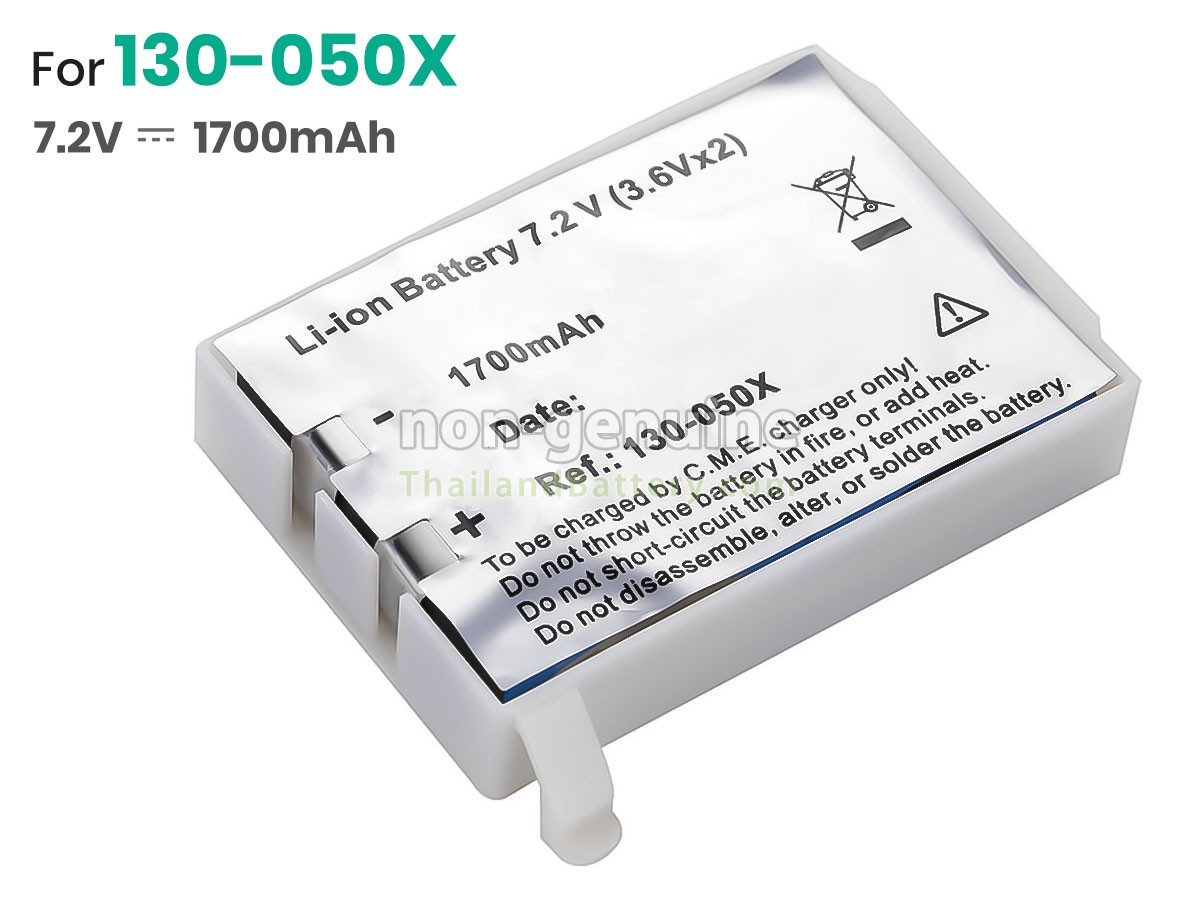 แบตเตอรี่สำหรับ BodyGuard 323 COLOUR VISION INFUSION PUMP