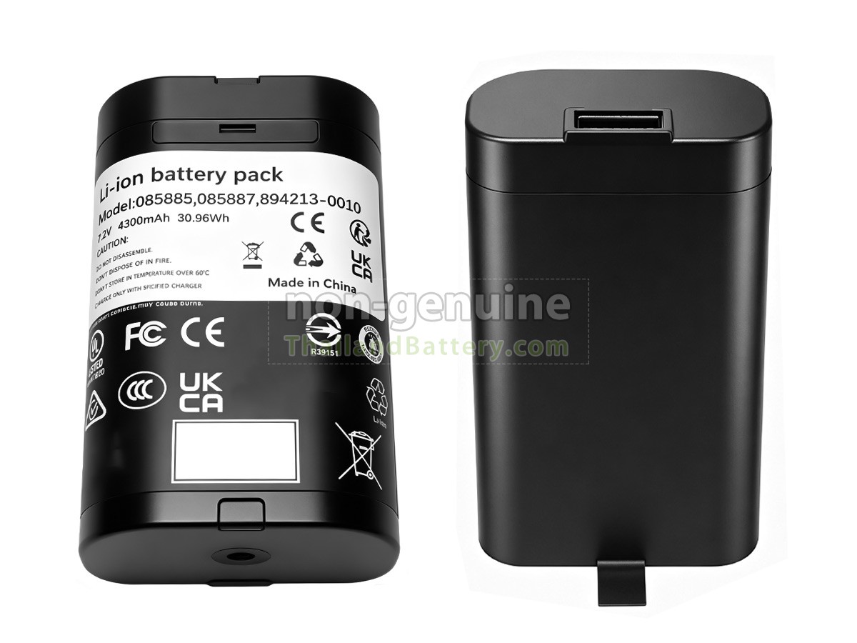 แบตเตอรี่สำหรับ Bose 085885