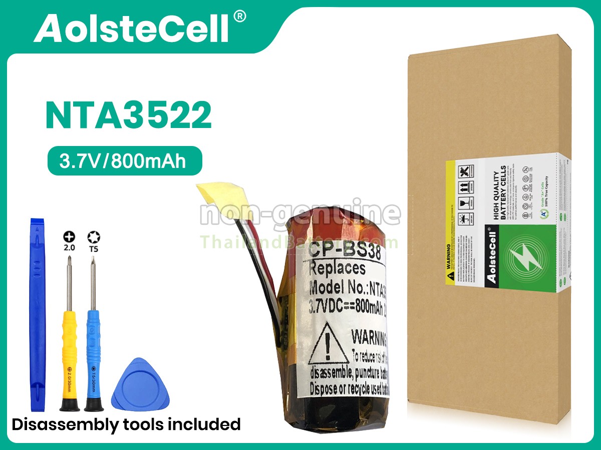 แบตเตอรี่สำหรับ Bose SOUNDSPORT FREE CHARGING CASE