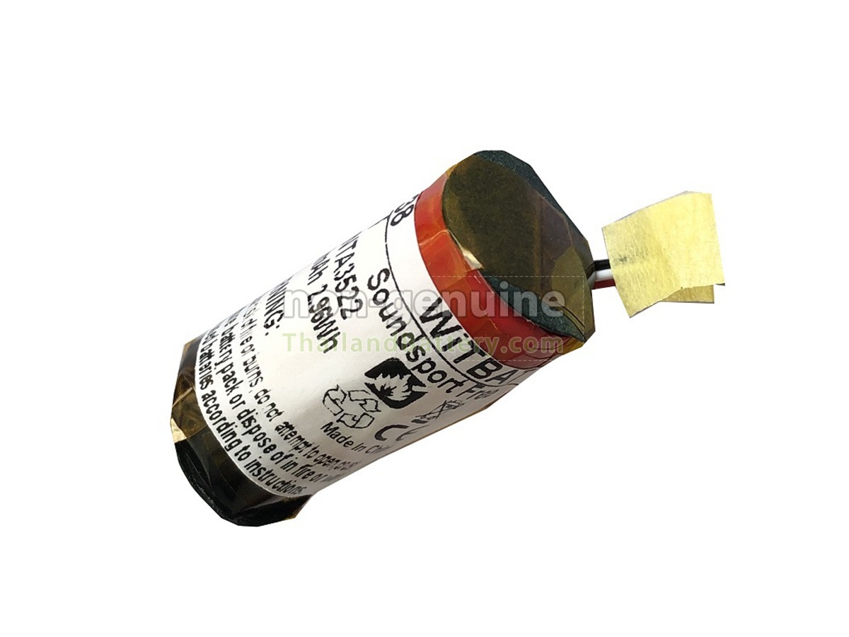 แบตเตอรี่สำหรับ Bose SOUNDSPORT FREE CHARGING CASE