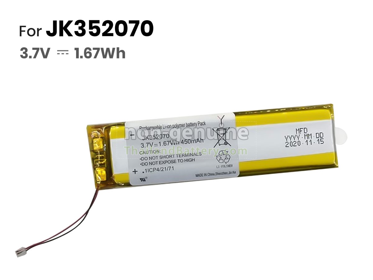 แบตเตอรี่สำหรับ Brydge IPAD PRO 10.5 BLUETOOTH KEYBOARD