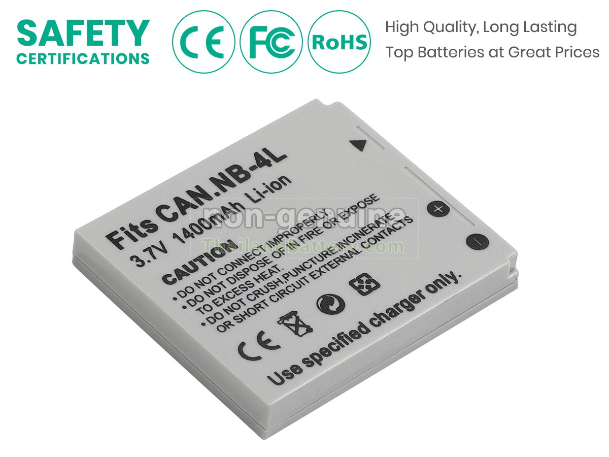 แบตเตอรี่สำหรับ Canon IXY DIGITAL 210 IS