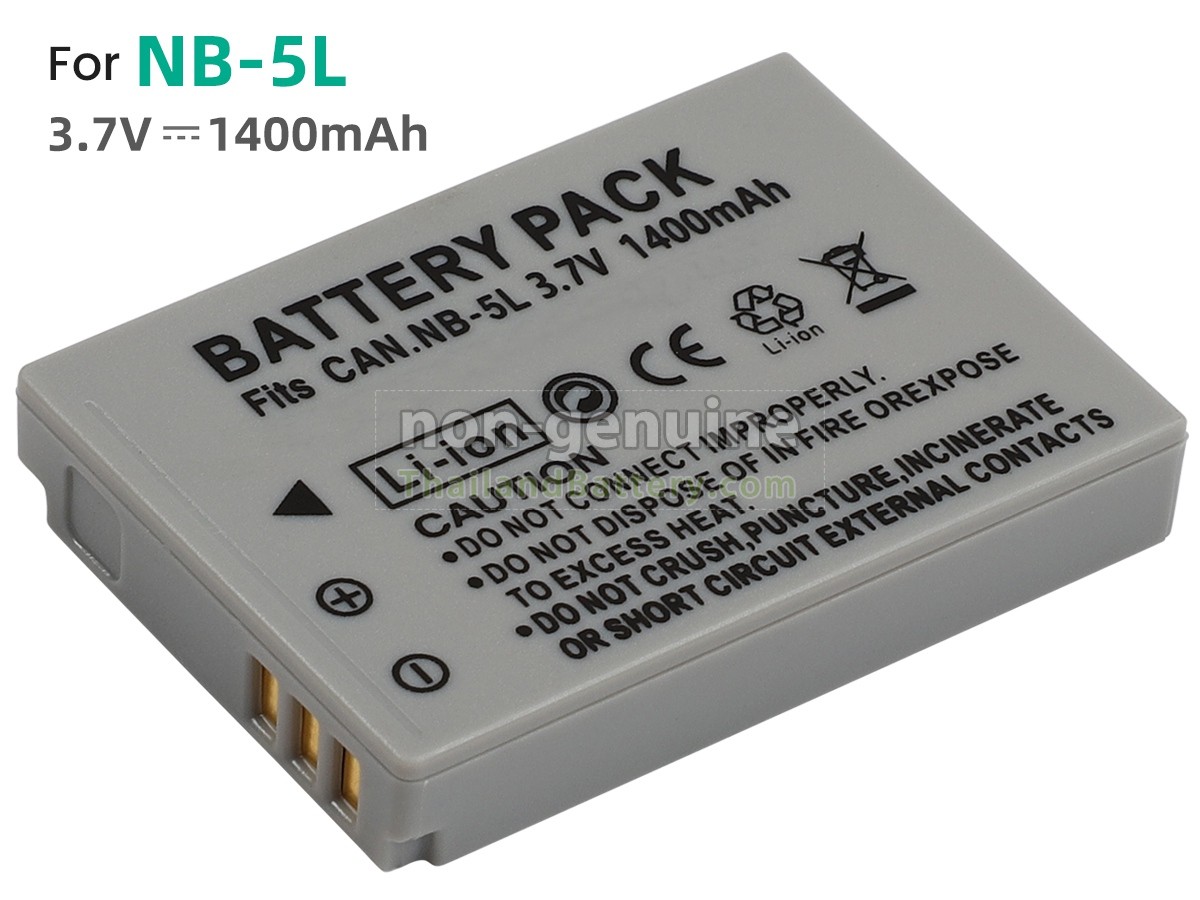 แบตเตอรี่สำหรับ Canon IXUS 860 IS