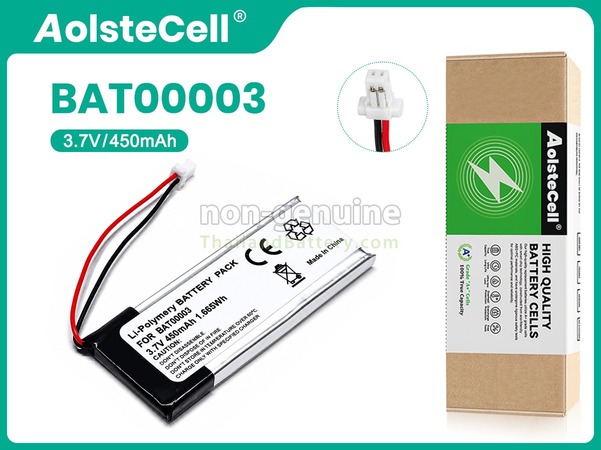 แบตเตอรี่สำหรับ Cardo BAT00003