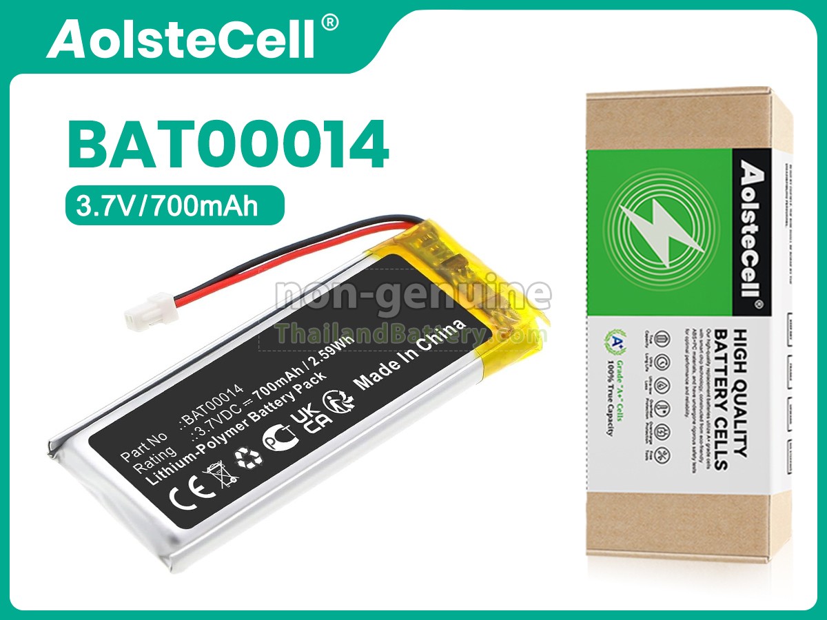 แบตเตอรี่สำหรับ Cardo BAT00014