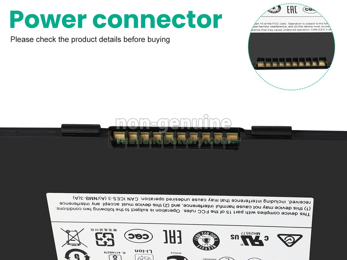 แบตเตอรี่สำหรับ Carestream 1001163