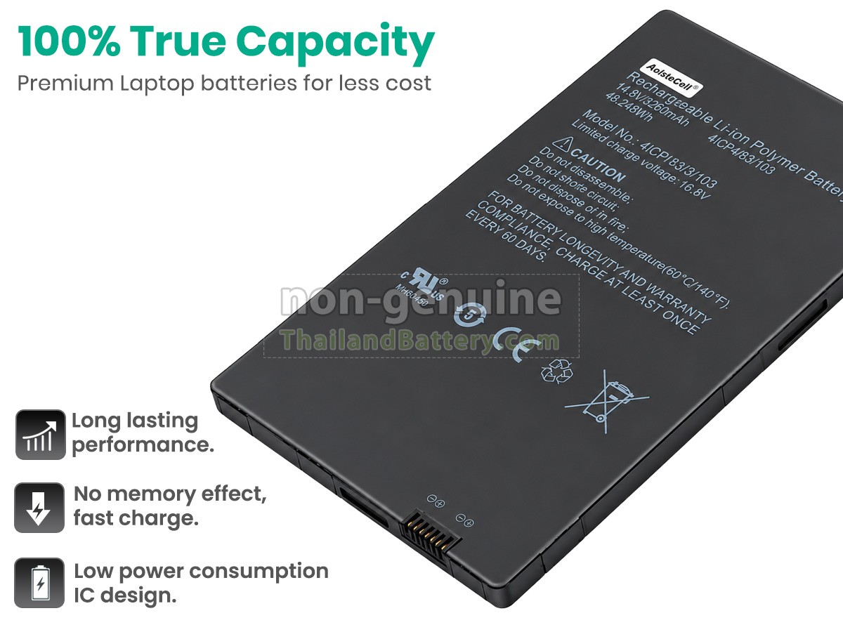 แบตเตอรี่สำหรับ Careview 1800CW