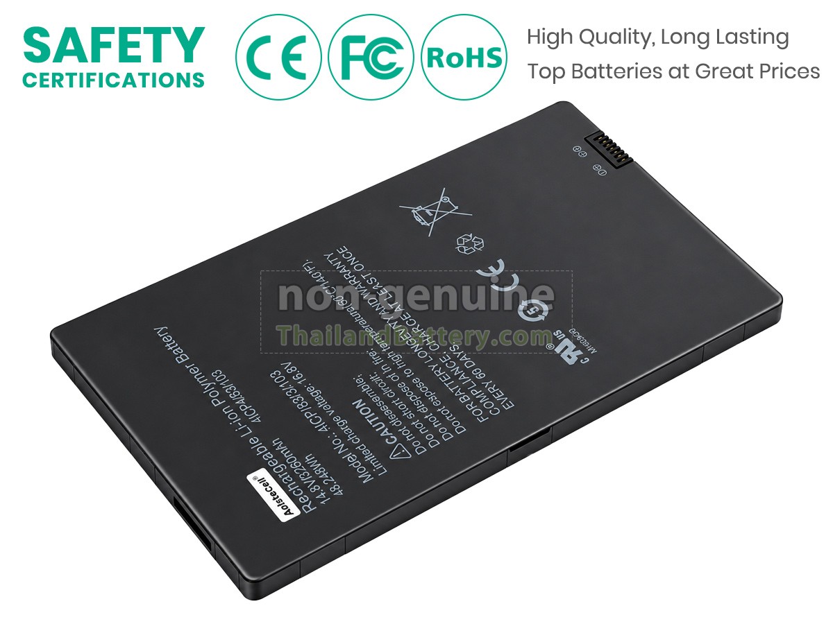 แบตเตอรี่สำหรับ Careview 1800CW