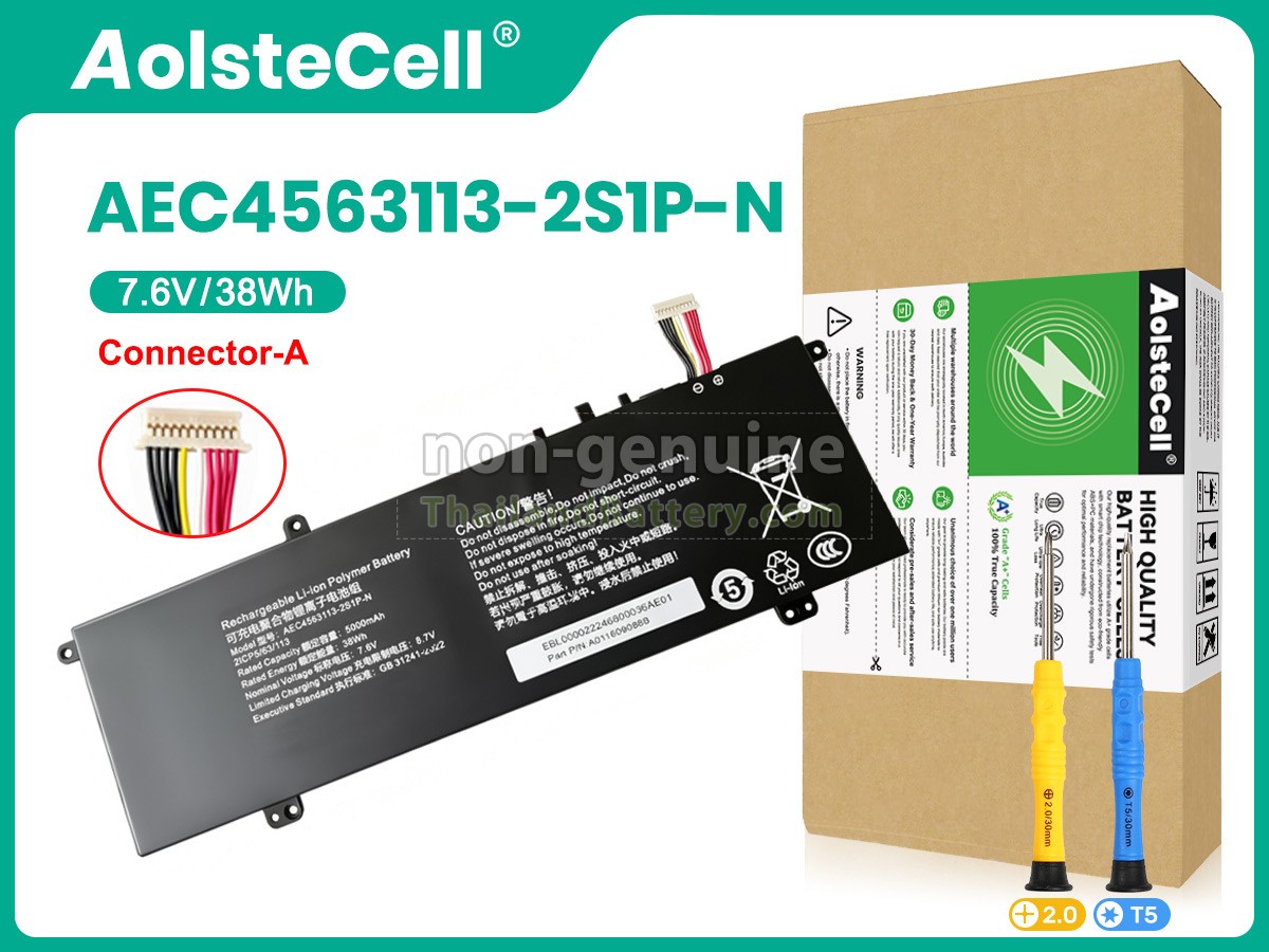 แบตเตอรี่สำหรับ Casper AEC4563113-2S1P-N