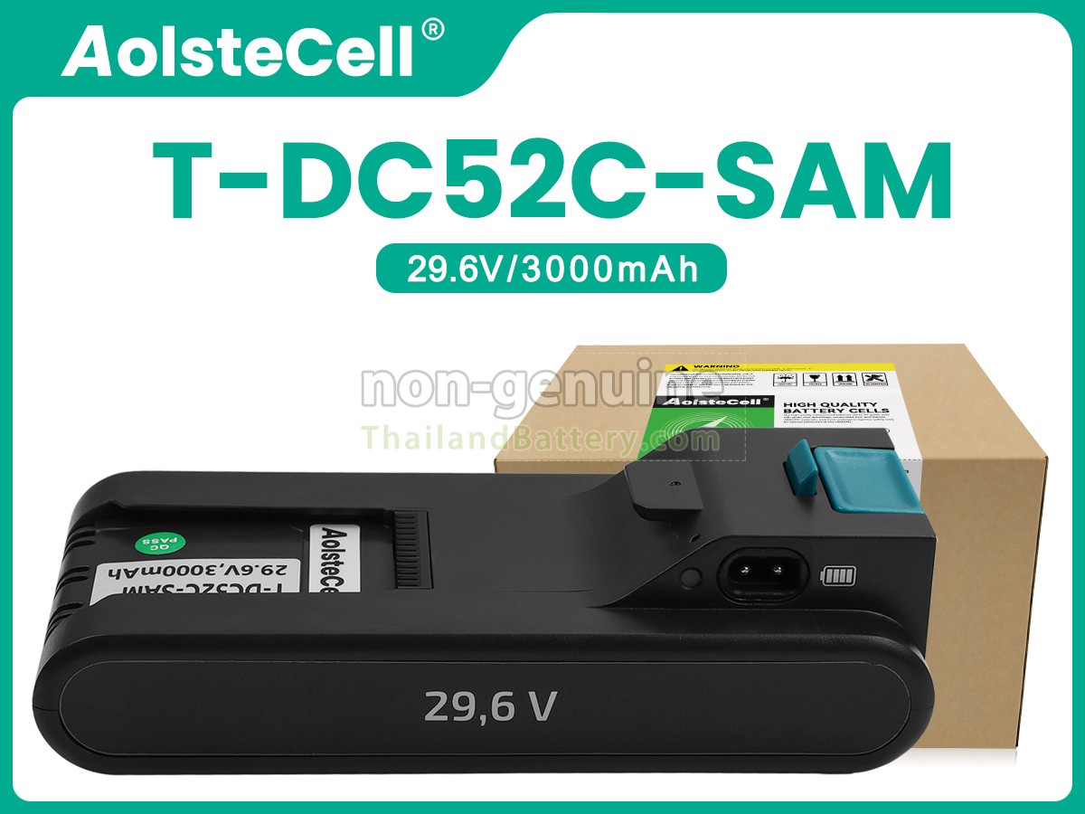 แบตเตอรี่สำหรับ Cecotec ROCKSTAR 1600 X-TREME