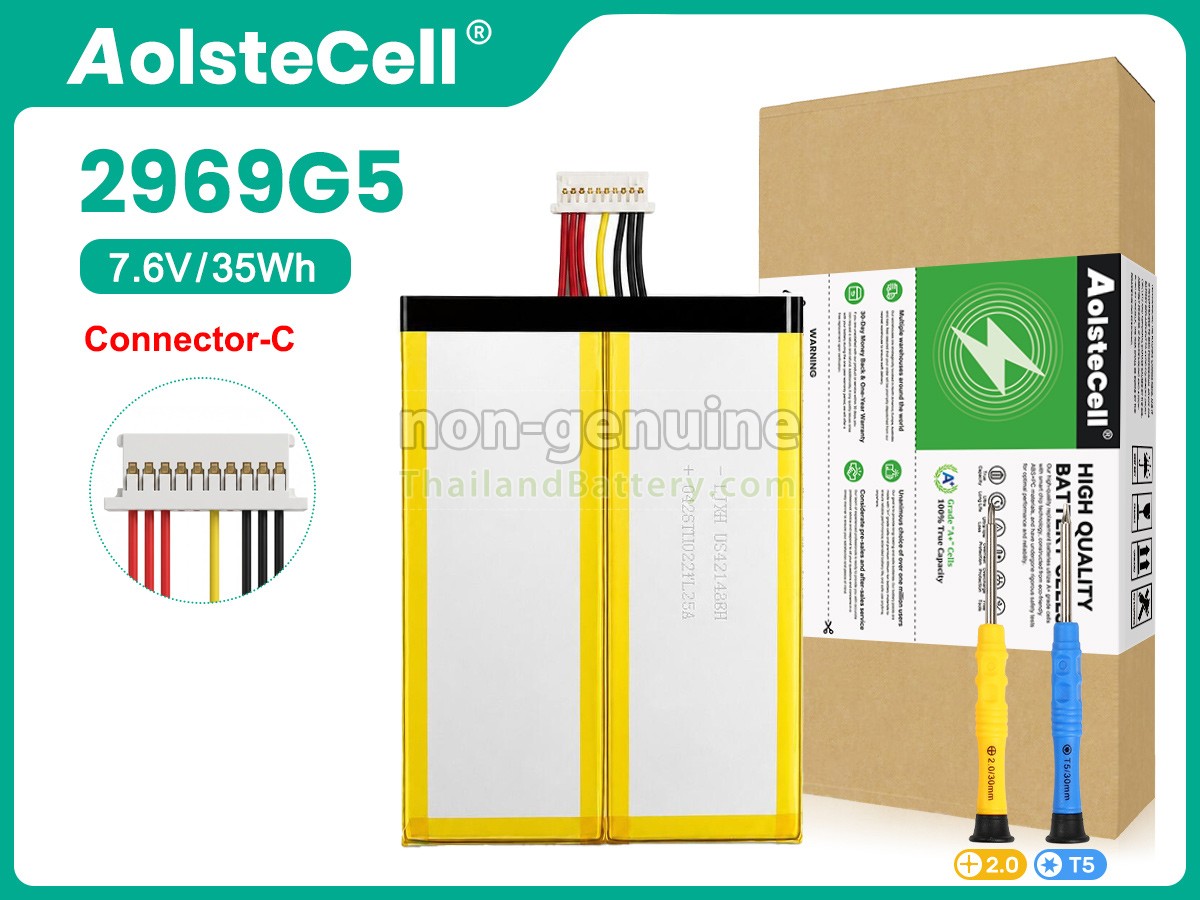 แบตเตอรี่สำหรับ CHUWI 2969G5