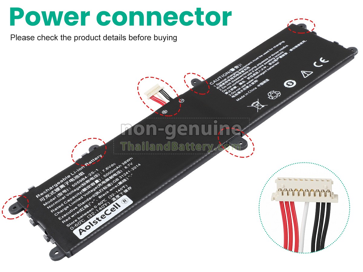 แบตเตอรี่สำหรับ CHUWI 059B4-2S1P(2ICP5/59/115)