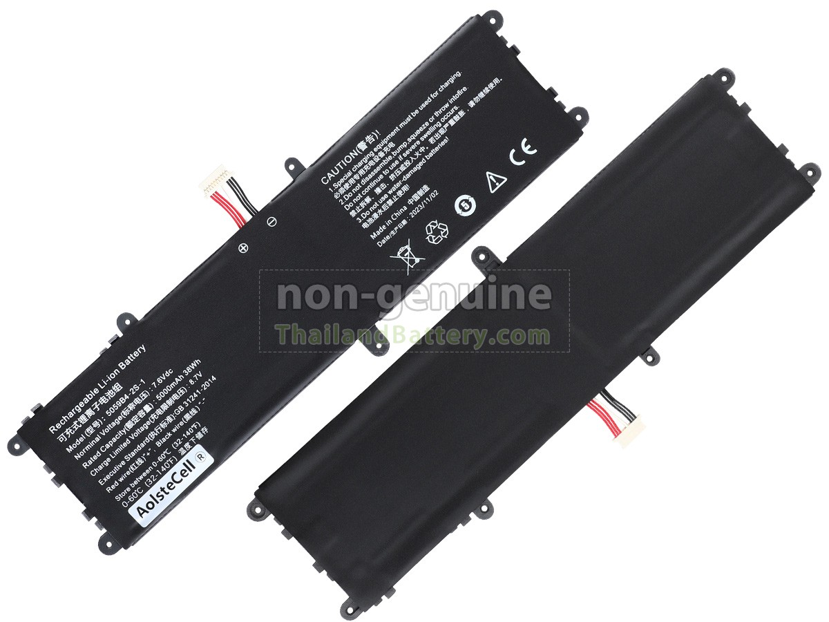 แบตเตอรี่สำหรับ CHUWI 059B4-2S1P(2ICP5/59/115)