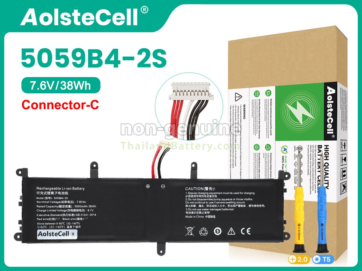 แบตเตอรี่สำหรับ CHUWI 059B4-2S1P(2ICP5/59/115)
