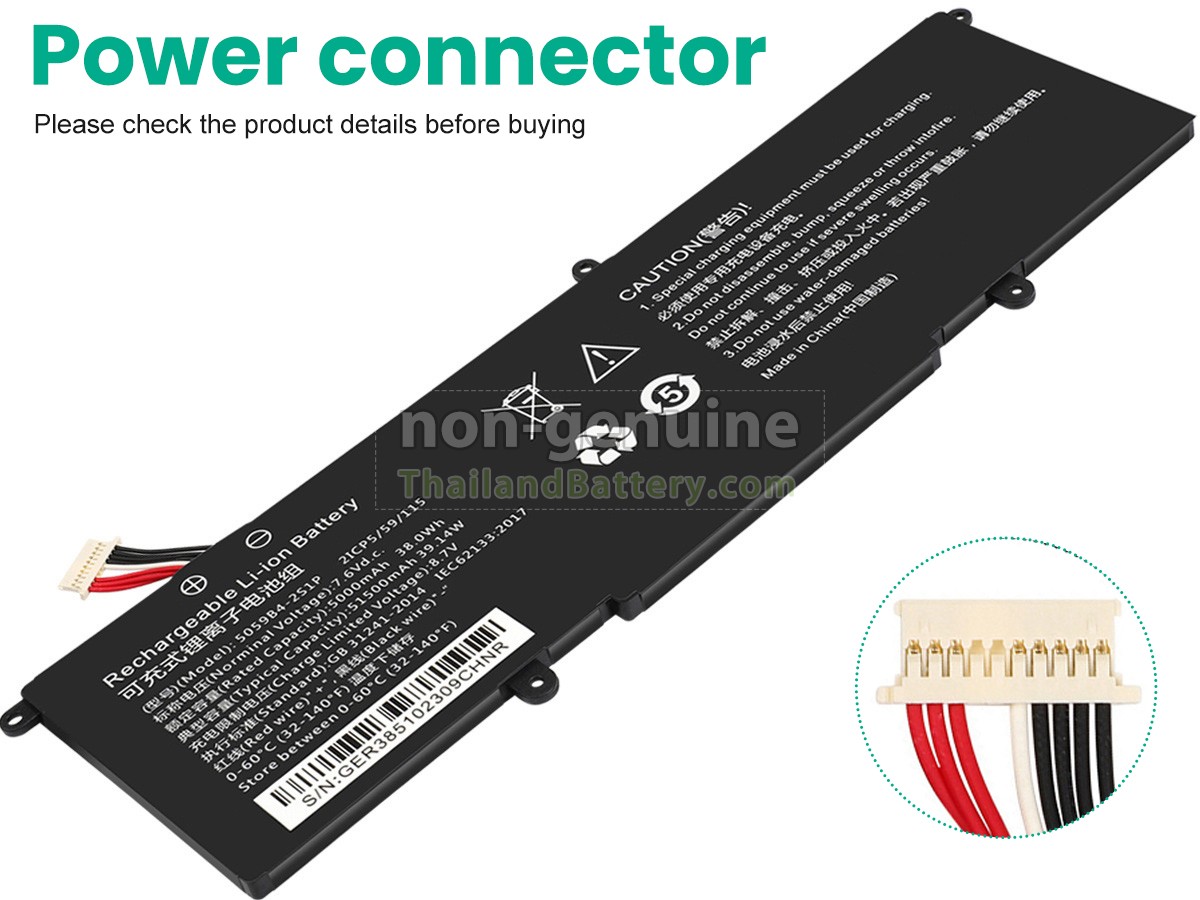 แบตเตอรี่สำหรับ CHUWI 5059B4-2S-1
