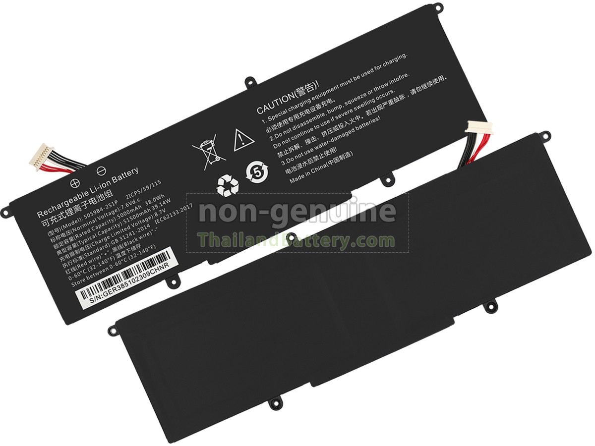 แบตเตอรี่สำหรับ CHUWI 5059B4-2S-1