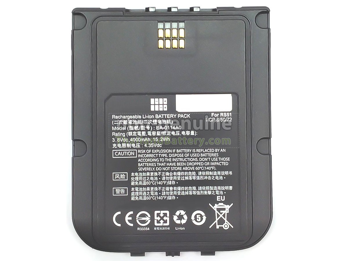 แบตเตอรี่สำหรับ Cipherlab BA-0114A0