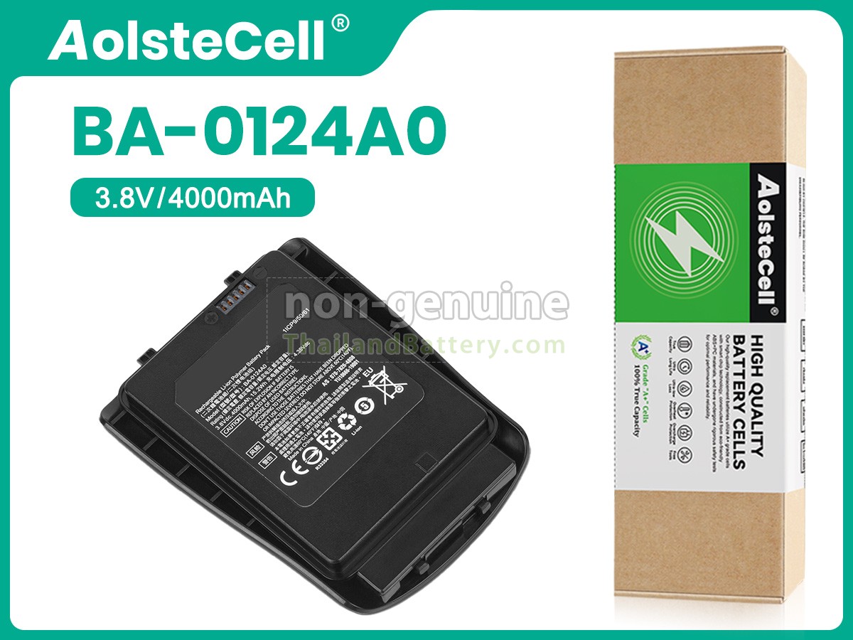แบตเตอรี่สำหรับ Cipherlab RK26RK25