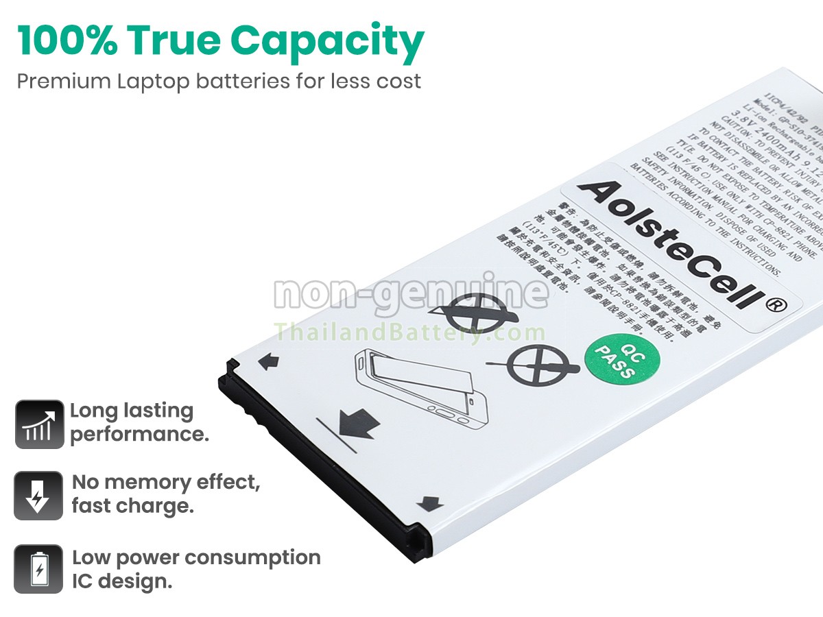 แบตเตอรี่สำหรับ Cisco 8851