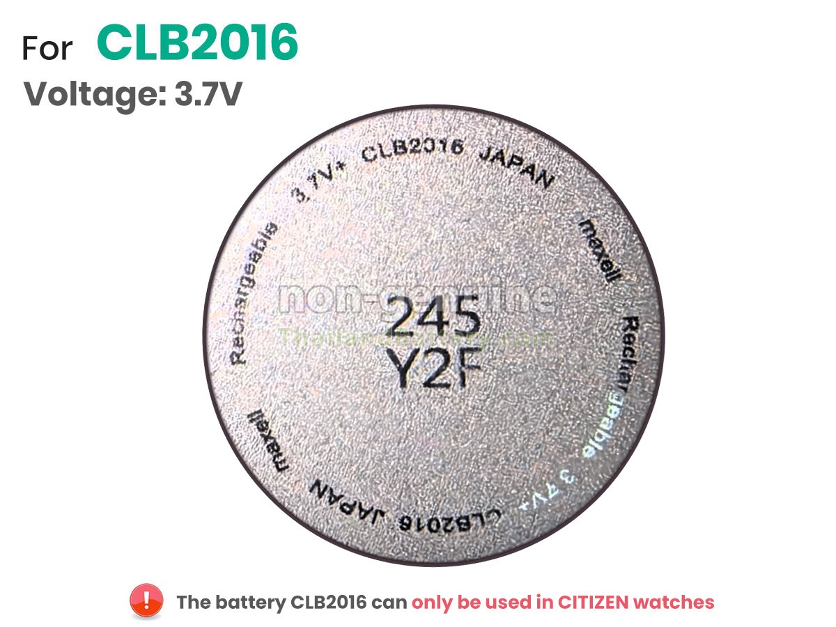 แบตเตอรี่สำหรับ CITIZEN F900-S104602