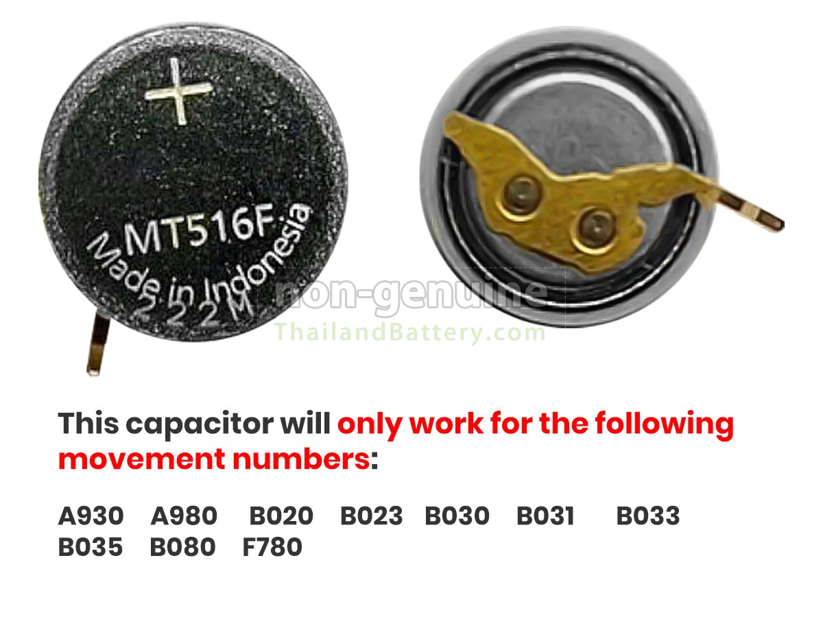 แบตเตอรี่สำหรับ CITIZEN MT516F
