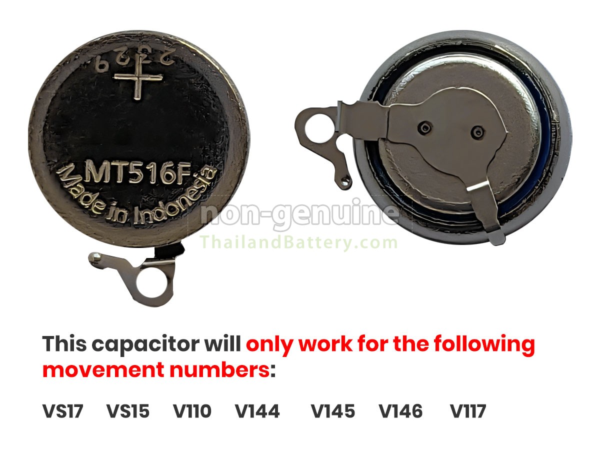 แบตเตอรี่สำหรับ CITIZEN MT516F
