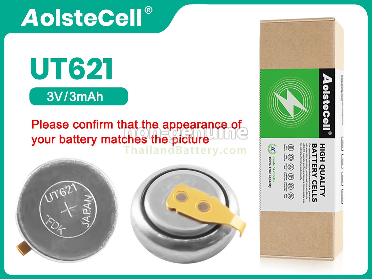 แบตเตอรี่สำหรับ CITIZEN H060