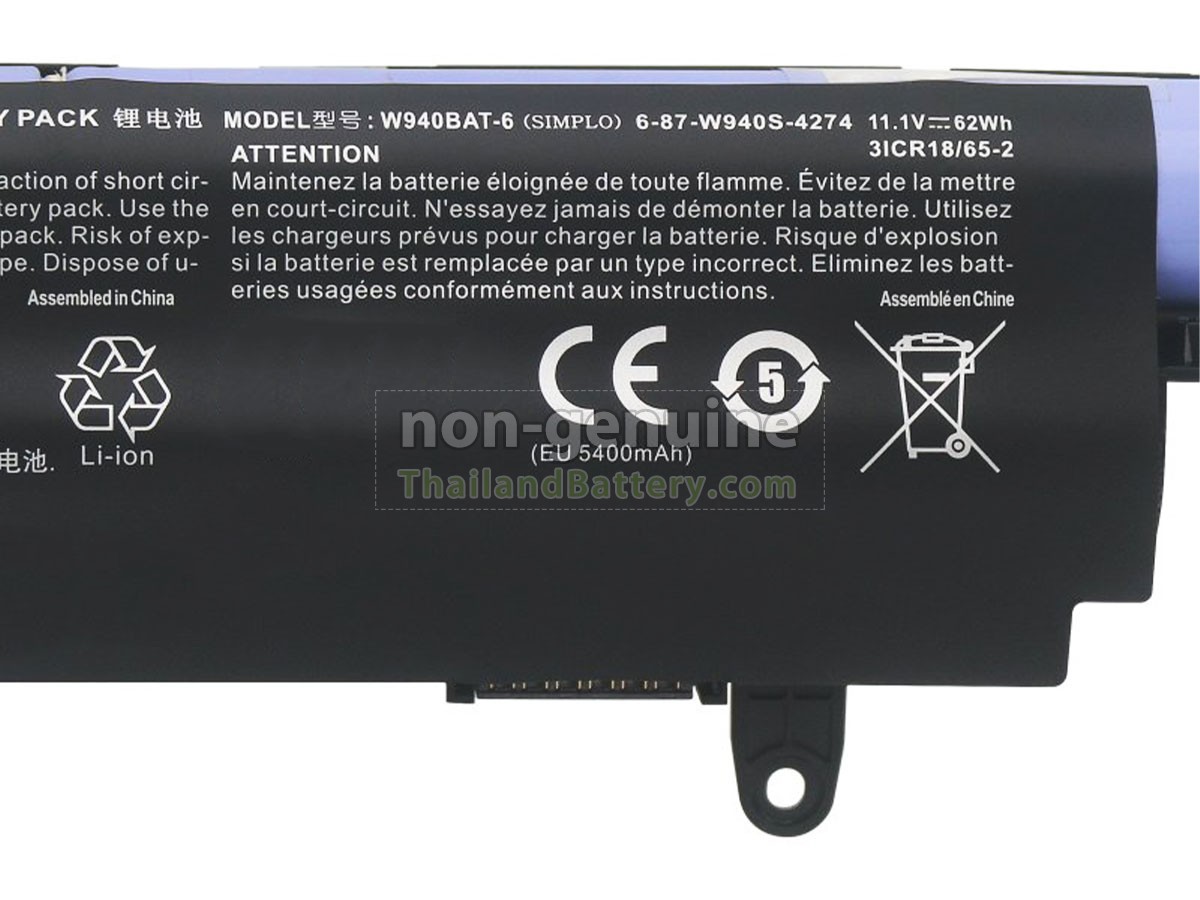 แบตเตอรี่สำหรับ Clevo 6-87-W940S-4274